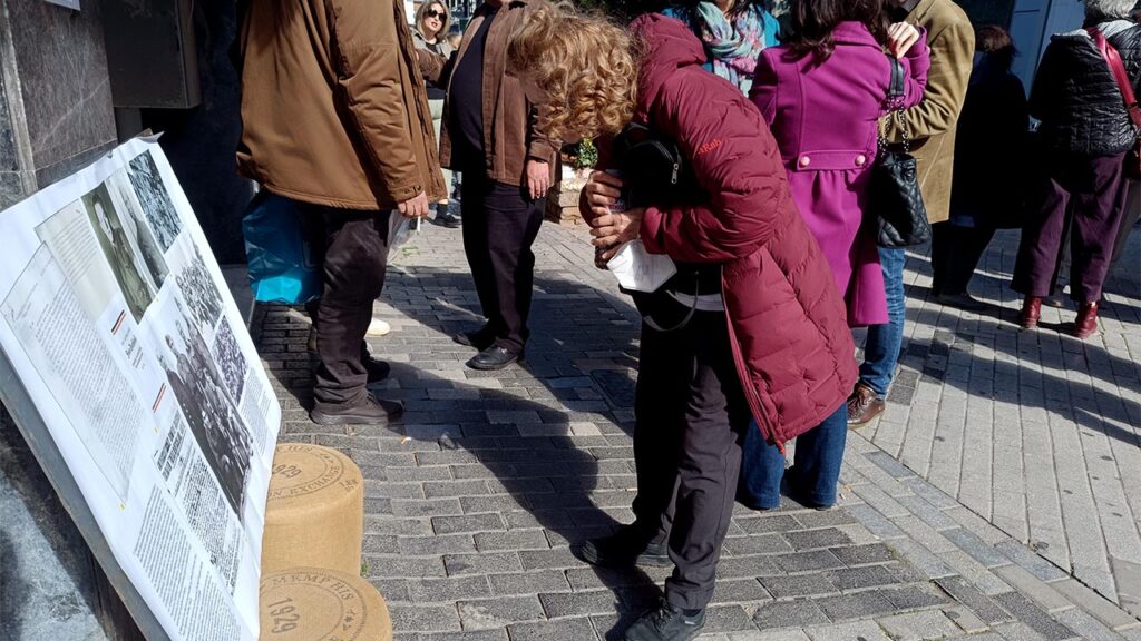 Προβολή ταινίας - Μεραρχία 999 - Κοπή πίτας - 08-02-2026