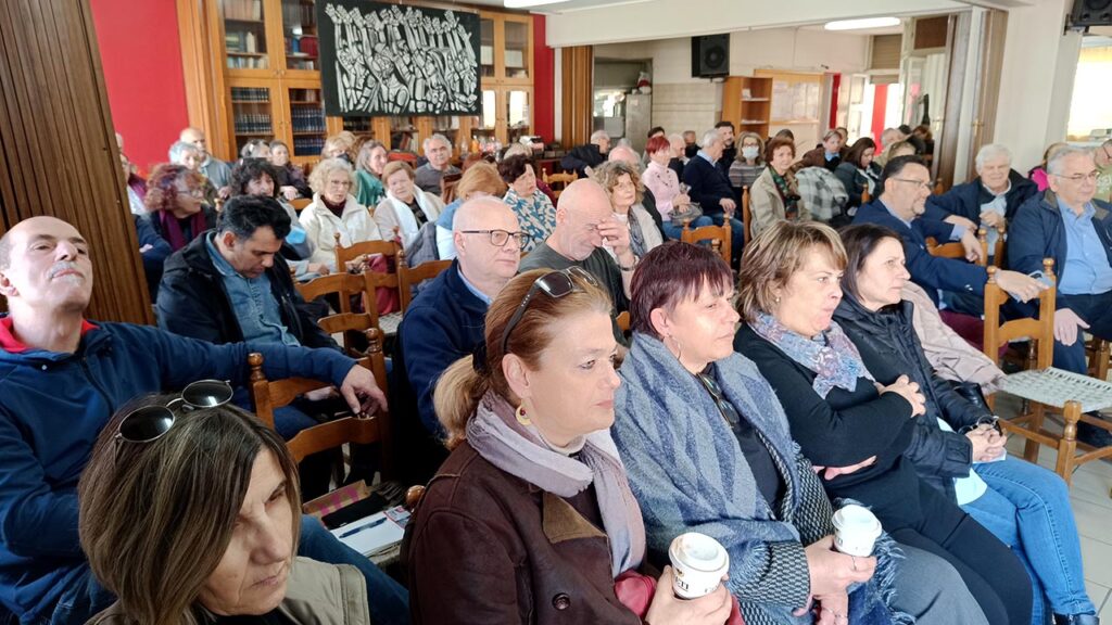 Εκλογοαπολογιστική Γενική Συνέλευση - Αθήνα - 01/03/2026