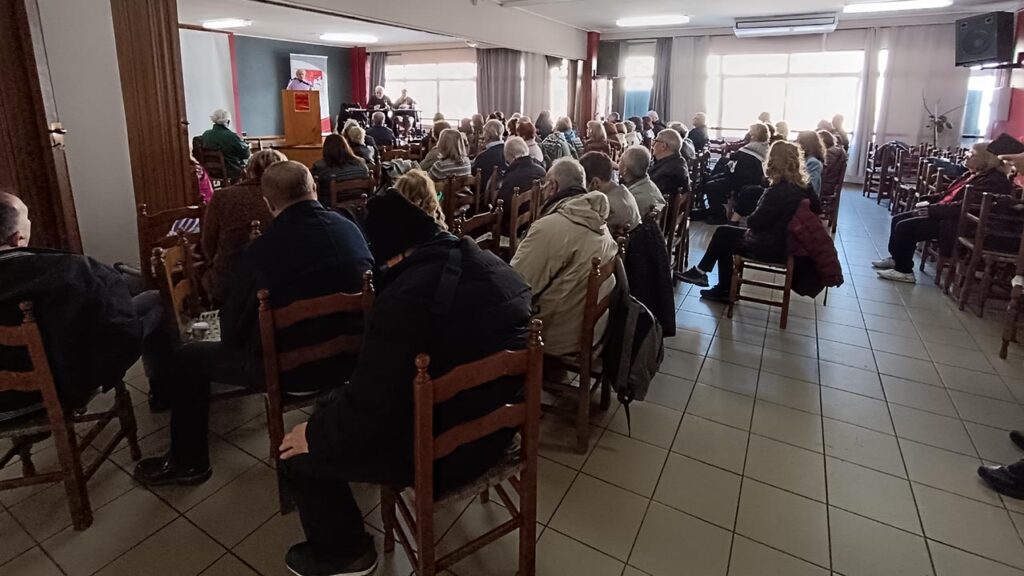 Εκλογοαπολογιστική Γενική Συνέλευση - Αθήνα - 01/03/2026