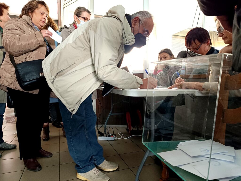 Εκλογοαπολογιστική Γενική Συνέλευση - Αθήνα - 01/03/2026
