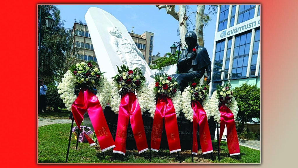 9 Μάη - Καλλιθέα - κατάθεση στεφάνου - 09/05/26