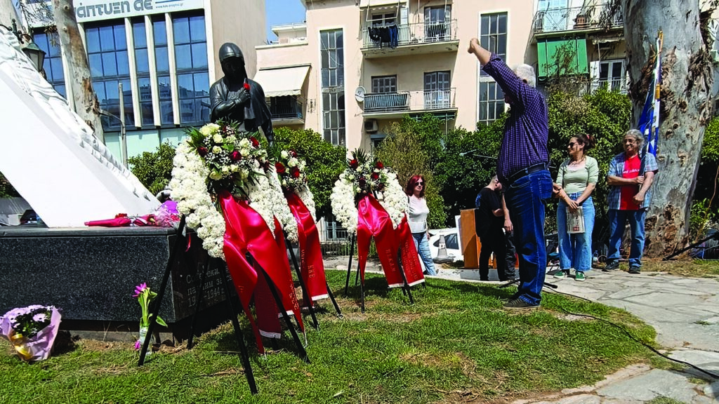 9 Μάη - Καλλιθέα - κατάθεση στεφάνου - 09/05/26
